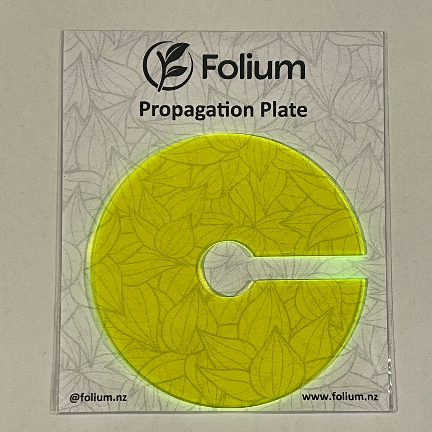 Propagation Plate - Small