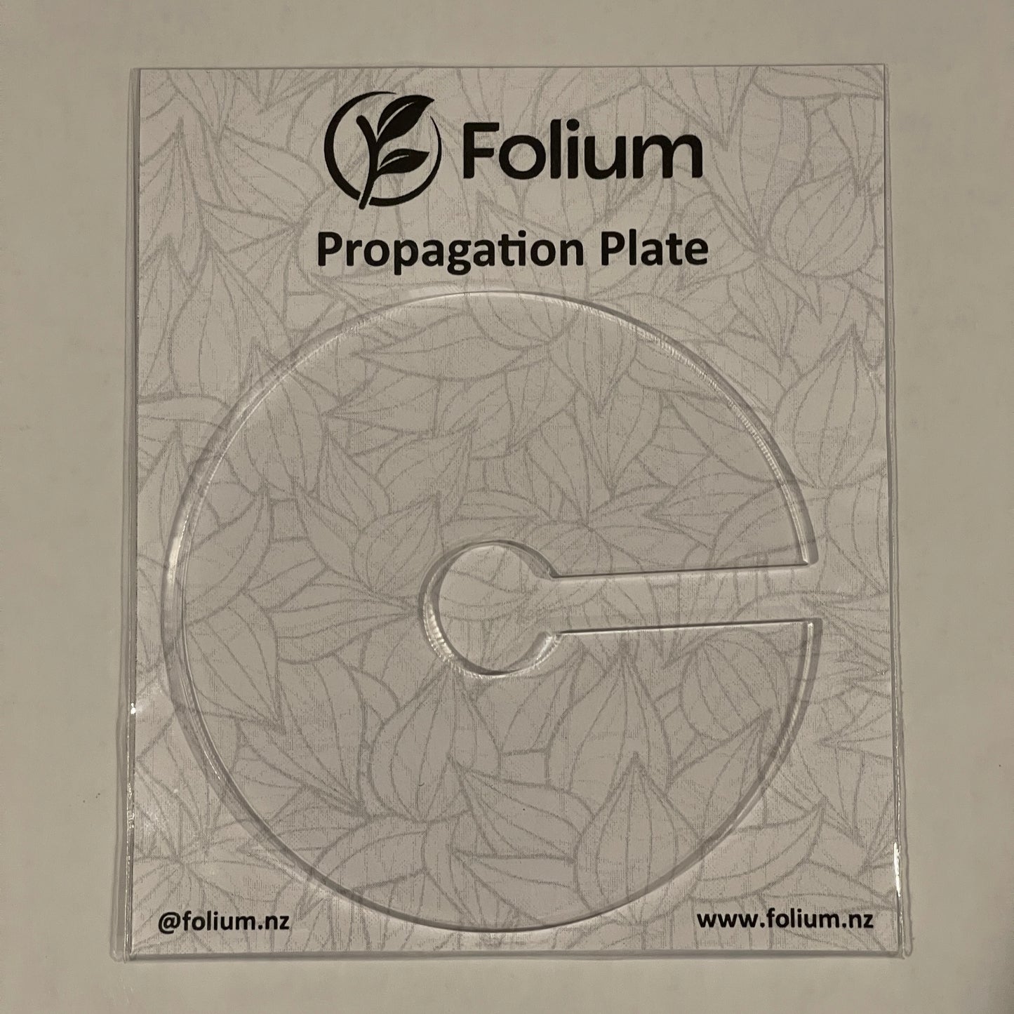Propagation Plate - Small